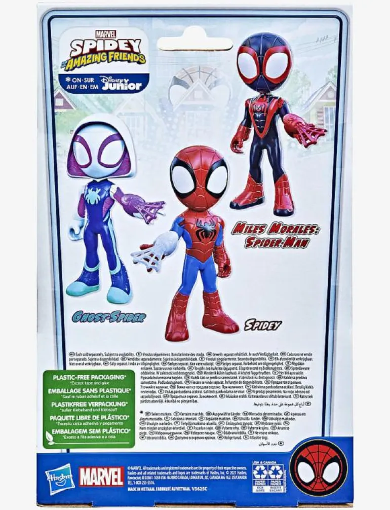 Marvel Spidey and His Amazing Friends Supersized Ghost-Spider actionfigur - Actionfigur