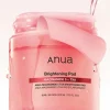 Niacinamide 5 TXA Brightening Pad - Ansiktsvård