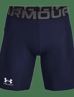 UA HG Armour Shorts - Träningstights